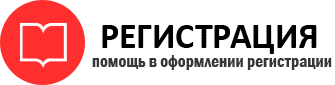 прописка в Тереке id762514